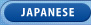 JAPANESE